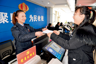 當(dāng)紅色黨建遇上藍色稅務(wù) 融合引領(lǐng)服務(wù)新篇章