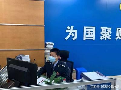 疫情防控關鍵期 稅務服務護航，企業安心抓生產