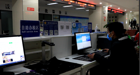 三都智慧稅務 科技賦能，辦稅效率與版權代理服務雙提升