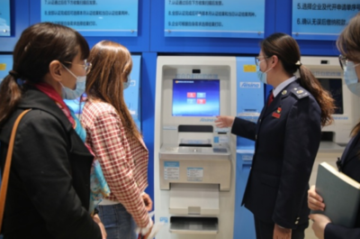 中新天津生態(tài)城稅務(wù)局 以智慧服務(wù)驅(qū)動辦稅新體驗，多維升級賦能版權(quán)代理高效發(fā)展