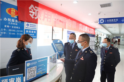 黎平稅務 新年伊始新風貌，優(yōu)化納服抓成效