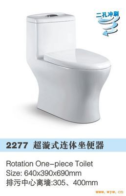 納米技術引領衛浴革新 中國衛浴網上的納米衛生潔具供應與圖片展示